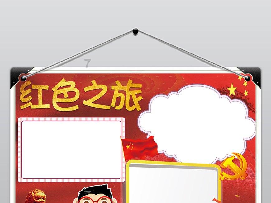 椰子鸡，椰味芬芳、汤清爽口