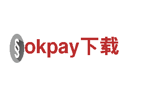 okpay下载-运营服务商